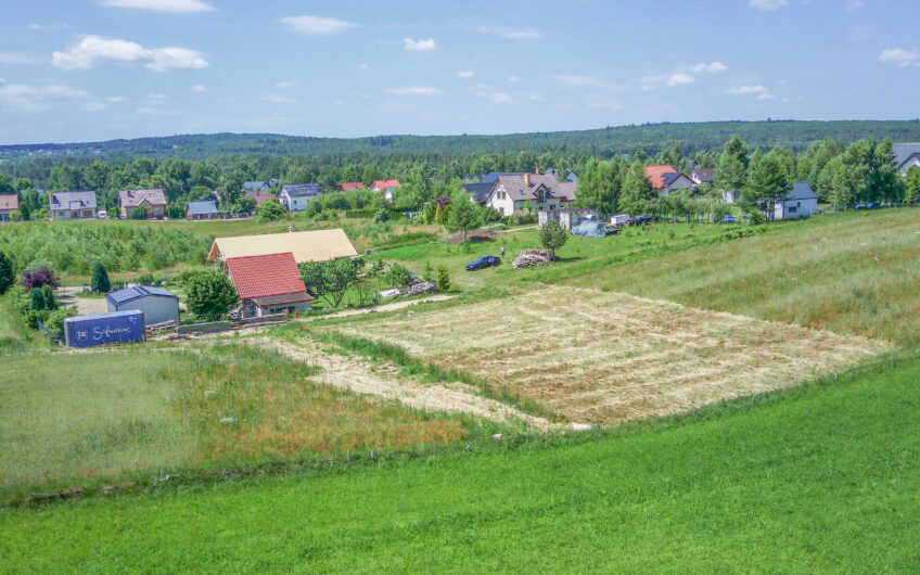 Działka Budowlana| MPZP| Dużo Zieleni